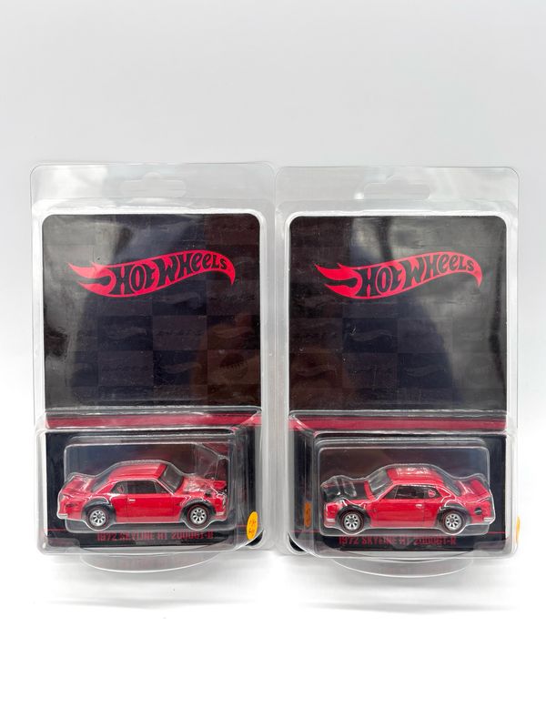 2023 Hot Wheels Japan Convention 1972 Nissan Skyline H/T 2000GT-R | Left &amp; Right Set