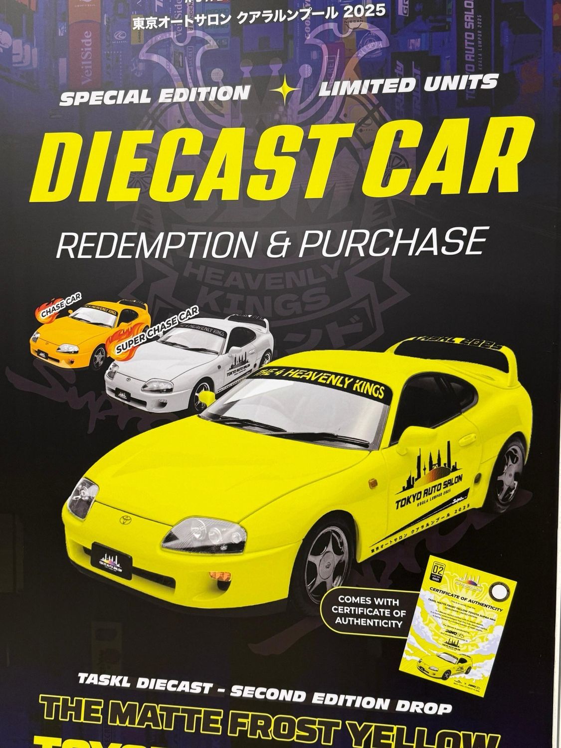 INNO64 x TASKL Matte Frost Yellow Toyota Supra MK4 | Chance of Chase &amp; Super Chase | 2025 Tokyo Auto Salon KL