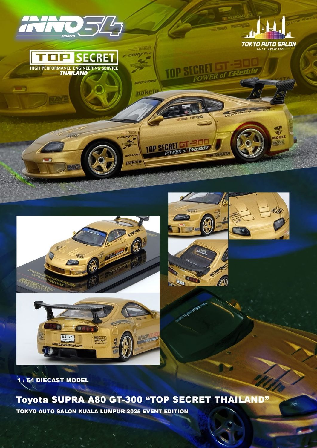 INNO64 Toyota Supra A80 GT300 “TOP SECRET Thailand” | 2025 Tokyo Auto Salon KL