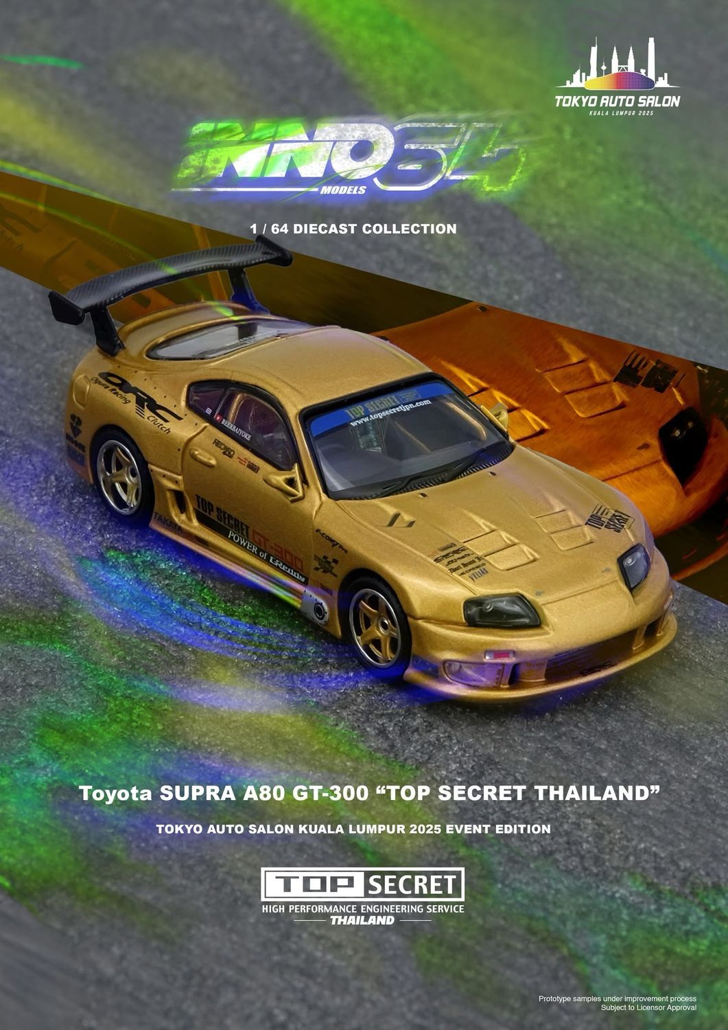 INNO64 Toyota Supra A80 GT300 “TOP SECRET Thailand” | 2025 Tokyo