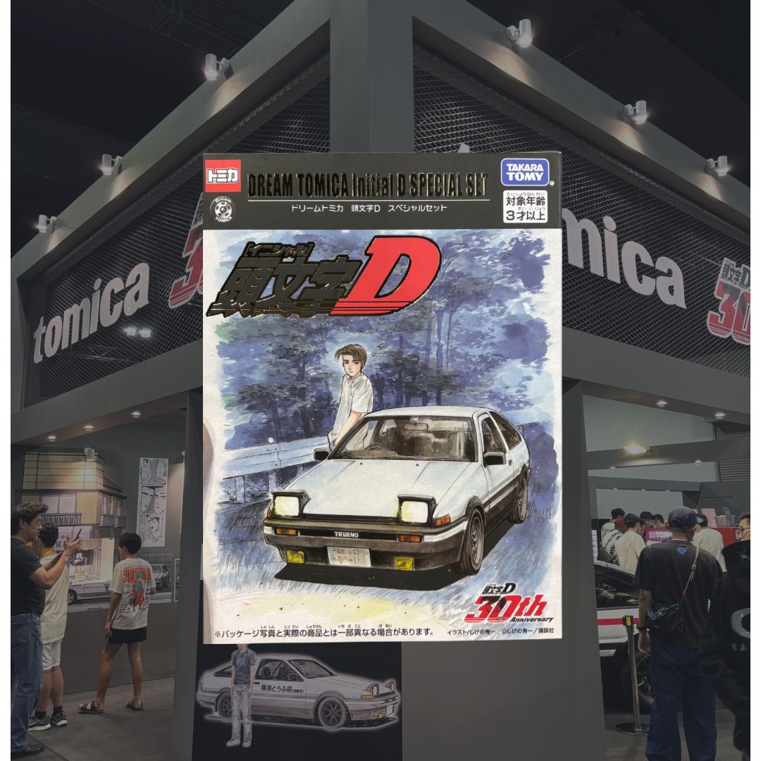Tomica Initial D Special Set 30th Anniversary Bundle of 4 Cars | 2025 Tokyo Auto Salon KL