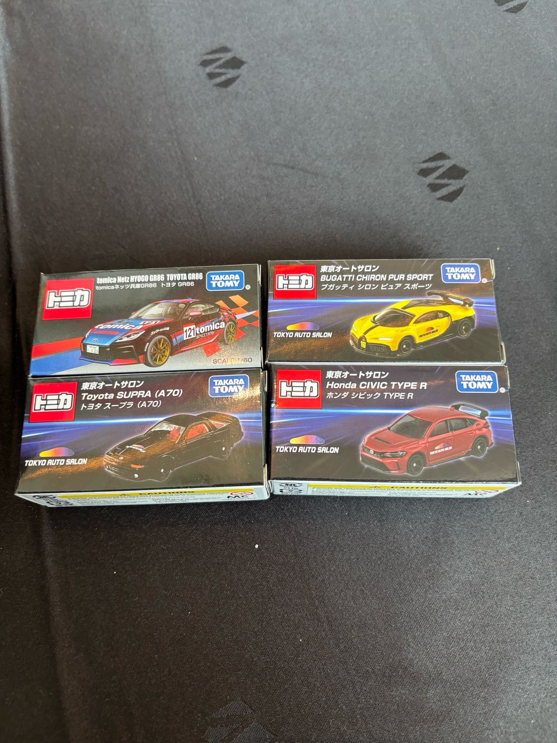Tomica Bundle of 4 Exclusive 2025 Tokyo Auto Salon KL