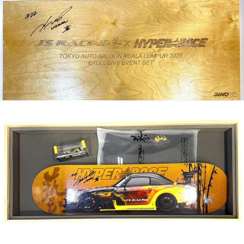 J’s Racing x 2025 Tokyo Auto Salon KL Vendor Exclusive Collectible Box Set Kit | Signed