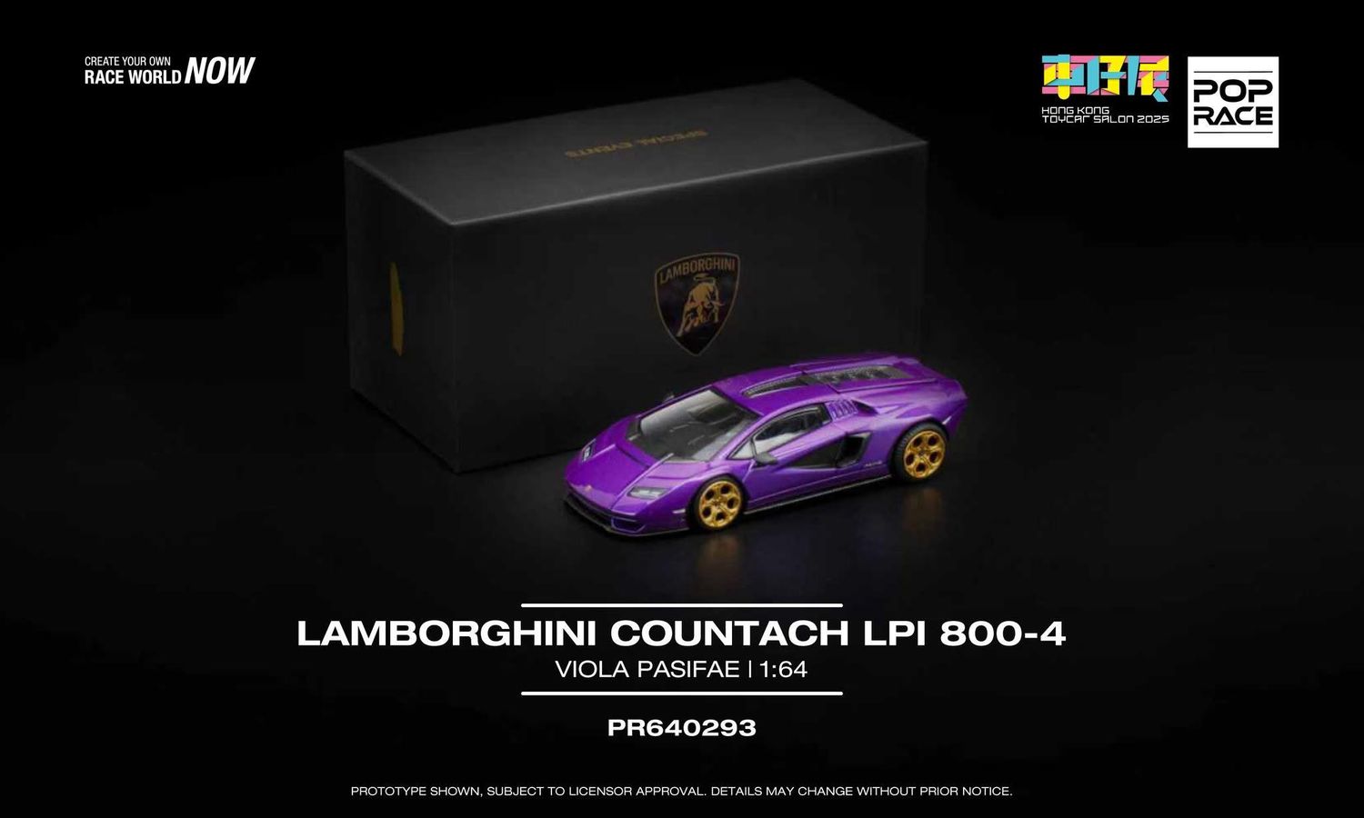 [PREORDER] POP RACE Lamborghini Countach  LPI 800-4 Viola Pasifae (PR64-293) | 2025 HK Toy Car Salon