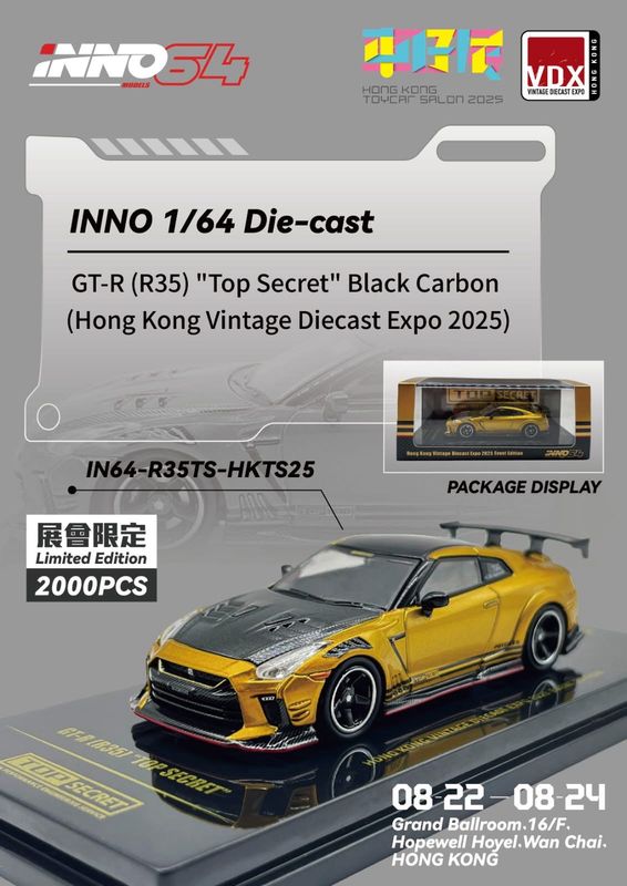 [PREORDER] INNO64 Nissan GT-R (R35) &quot;Top Secret&quot; Gold with Black Carbon Hood | 2025 HK Toy Car Salon