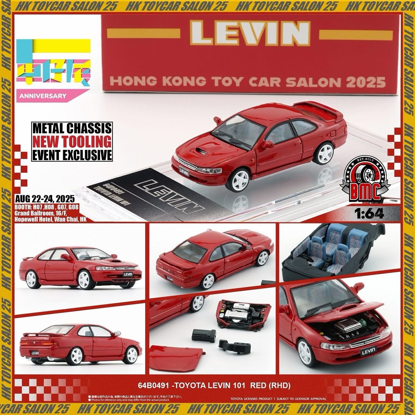 [PREORDER] BMC Model Toyota Levin 101 Red (RHD) | 2025 HK Toy Car Salon