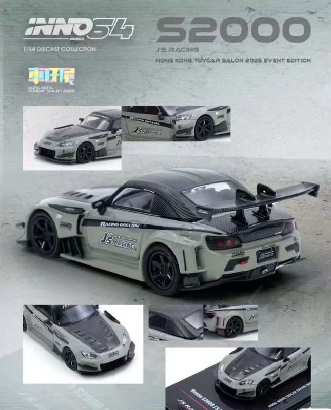 [PREORDER] INNO64 Honda S2000 Js Racing Grey with Carbon Roof | 2025 HK Toy Car Salon