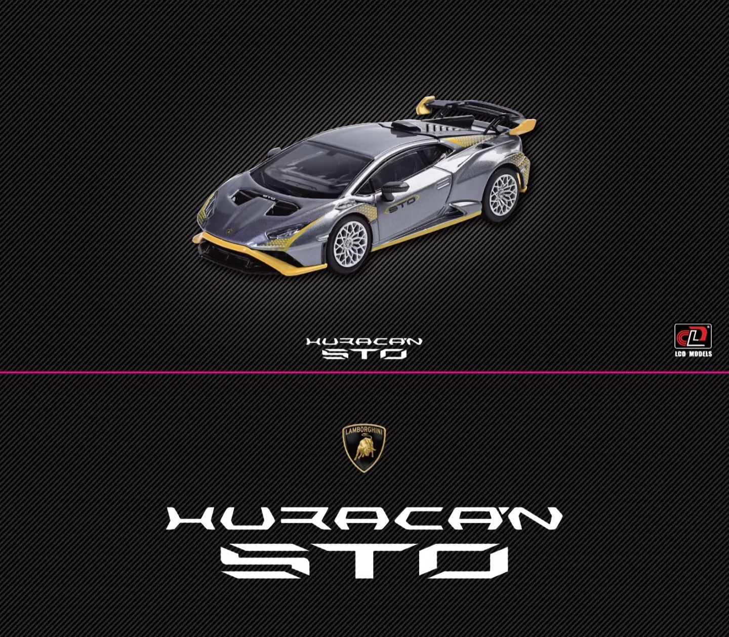 [PREORDER] LCD Model Lamborghini Huracan STO | 2025 HK Toy Car Salon