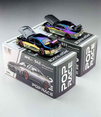 POP RACE Nissan Skyline GT-R R33 & GT-R R32 Chameleon Chrome
