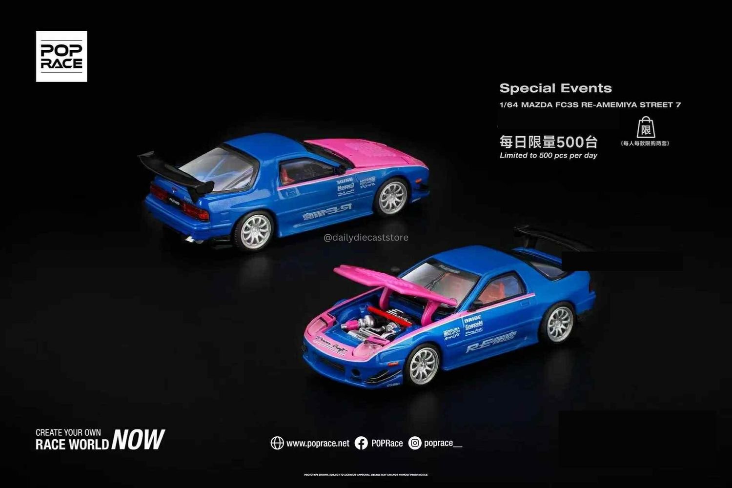 [PREORDER] POP RACE Mazda RX7 FC3S RE AMEMIYA Pink &amp; Blue | 2025 Auto Passion Alliance (APA)