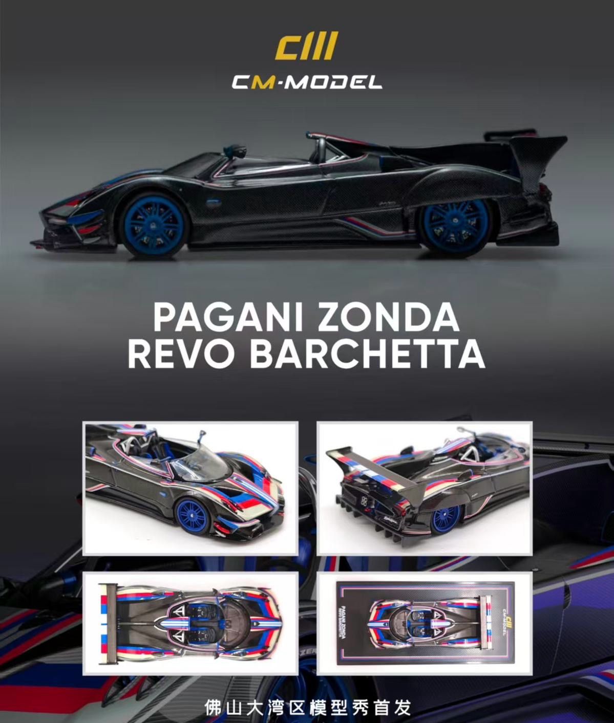 [PREORDER] CM Model Pagani Zonda Revo Barchetta | 2025 Auto Passion Alliance (APA)