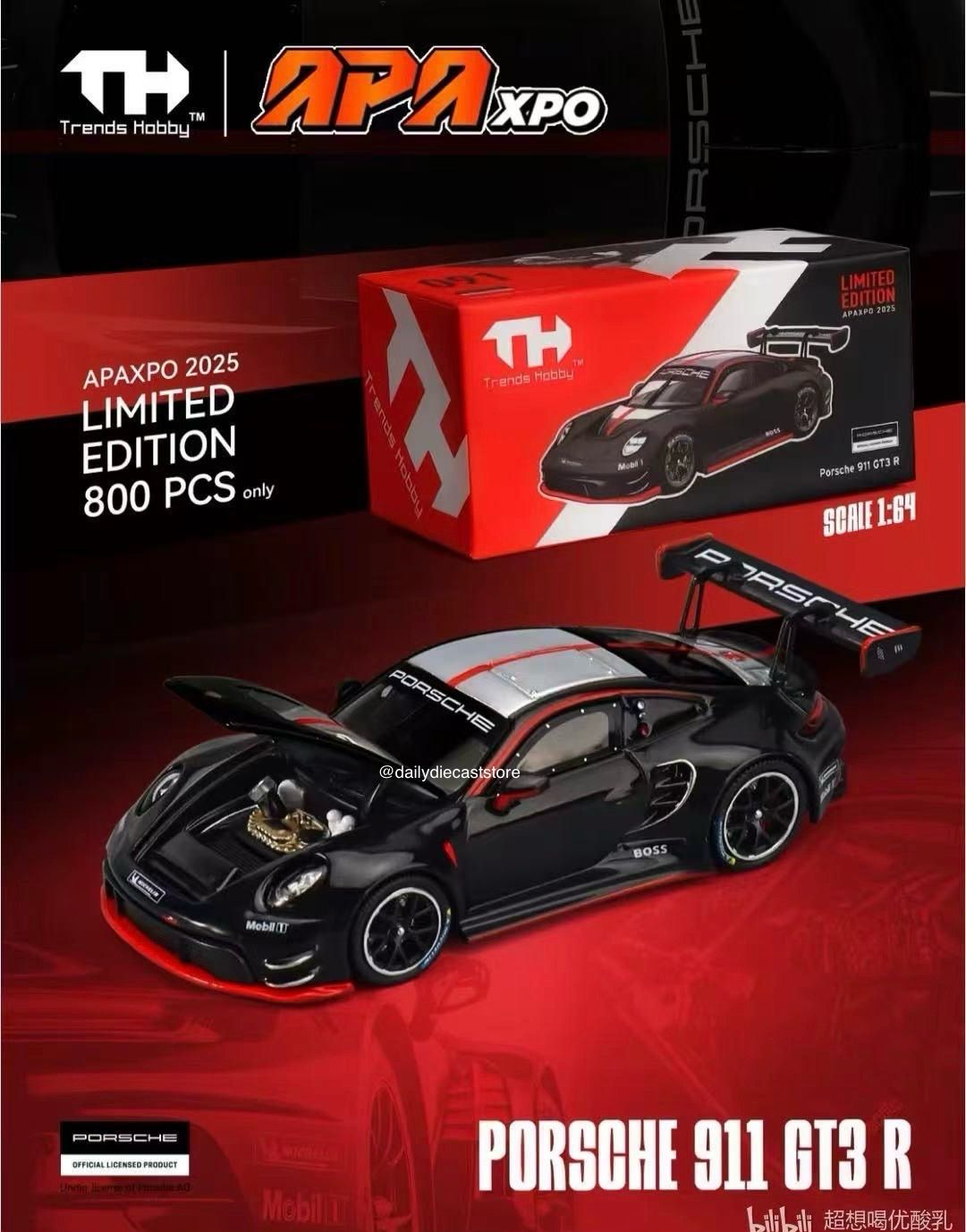 [PREORDER] Trends Hobby Porsche 911 GT3 R | 2025 Auto Passion Alliance (APA)