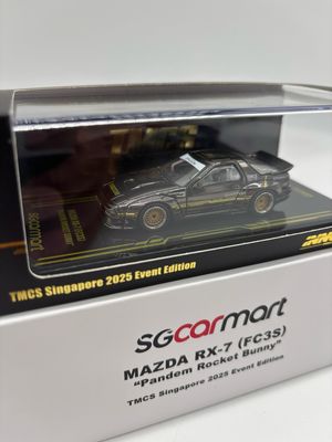 ProQuest: Singapore優勝プロモ 未開封 ProQuest: Singapore優勝プロモ 未開封 ProQuest: Singapore優勝プロモ