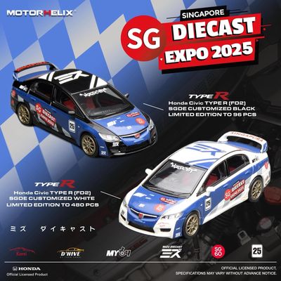 Motorhelix x Mizu Diecast Honda Civic Type R (FD2) SGDE Customized