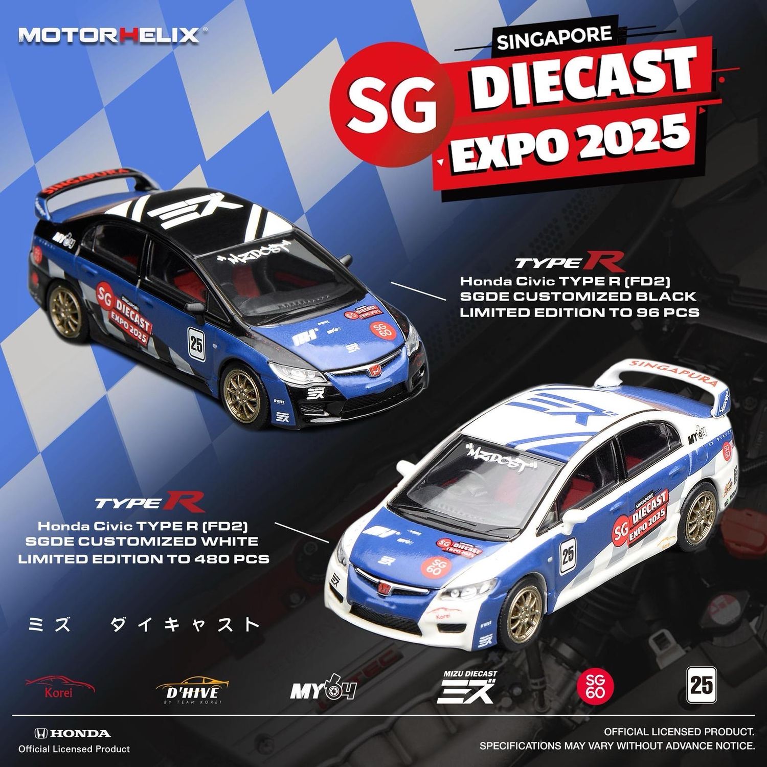 Motorhelix x Mizu Diecast Honda Civic Type R (FD2) SGDE Customized White | Chance of Chase | 2025 Singapore Diecast Expo
