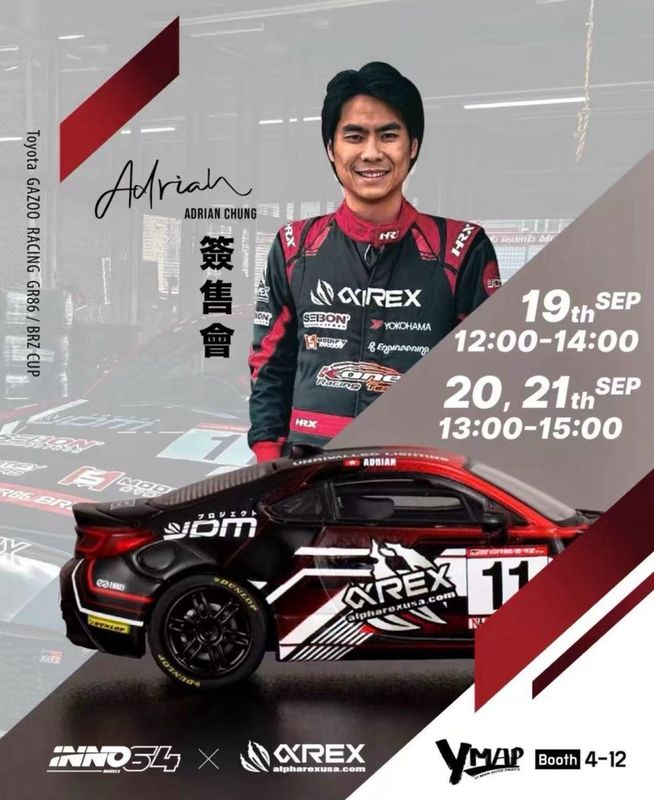 INNO64 x AREX Toyota Gazoo Racing GR86 / BRZ Cup Adrian Chung | 2025 Auto Passion Alliance (APA) | Signed