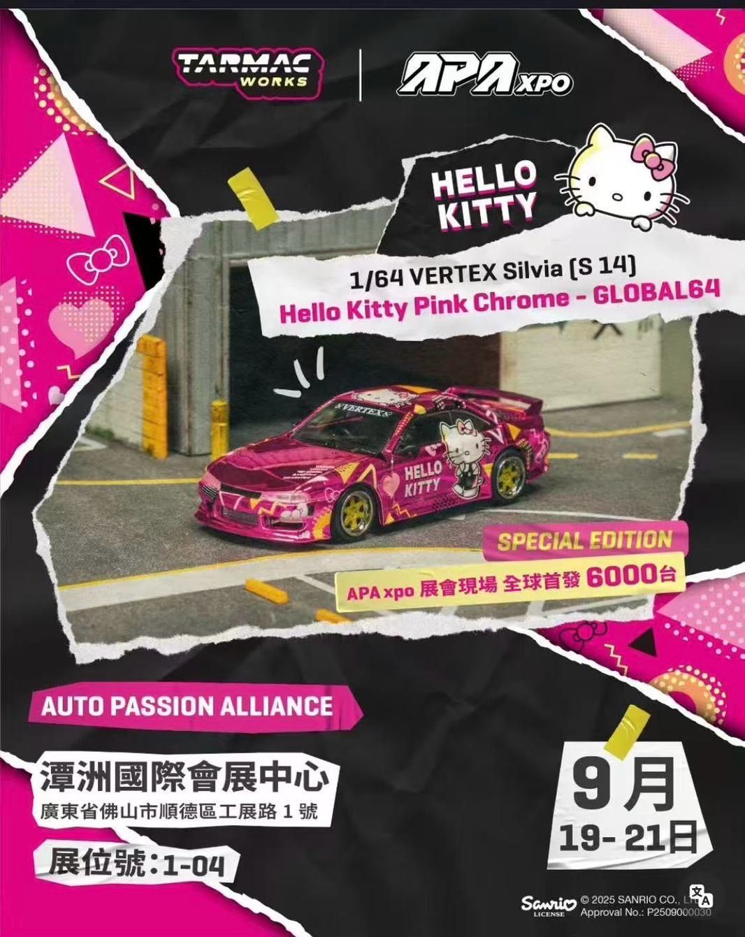 [PREORDER] Tarmac Works Vertex Nissan Silvia S14 Hello Kitty Pink Chrome | 2025 Auto Passion Alliance (APA)