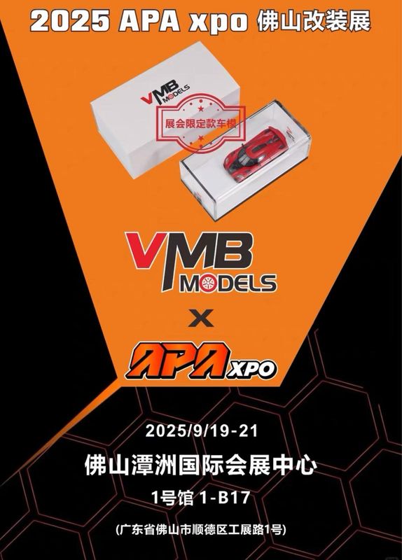 [PREORDER] VMB Models Resin Need For Speed Koenigsegg Agera R Red | 2025 Auto Passion Alliance (APA)