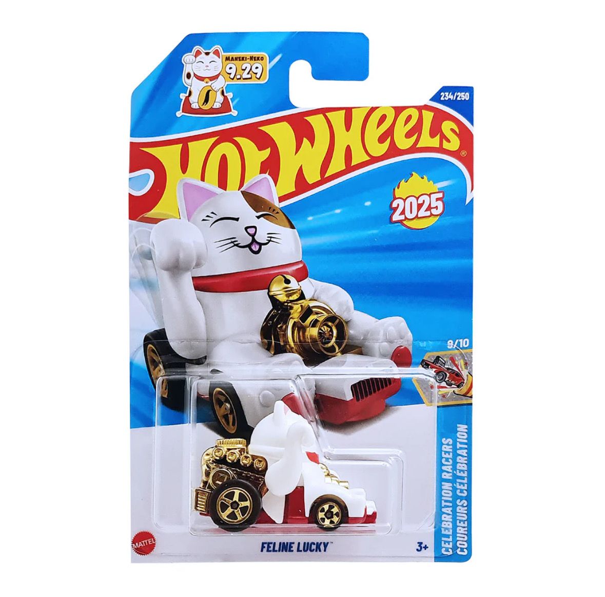 [PREORDER] 2025 Hot Wheels Celebration Racers Feline Lucky | Lucky Cat!