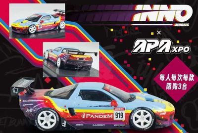 PREORDER] INNO64 Honda NSX (NA1) “Pandem Rocket Bunny” | 2025 Auto