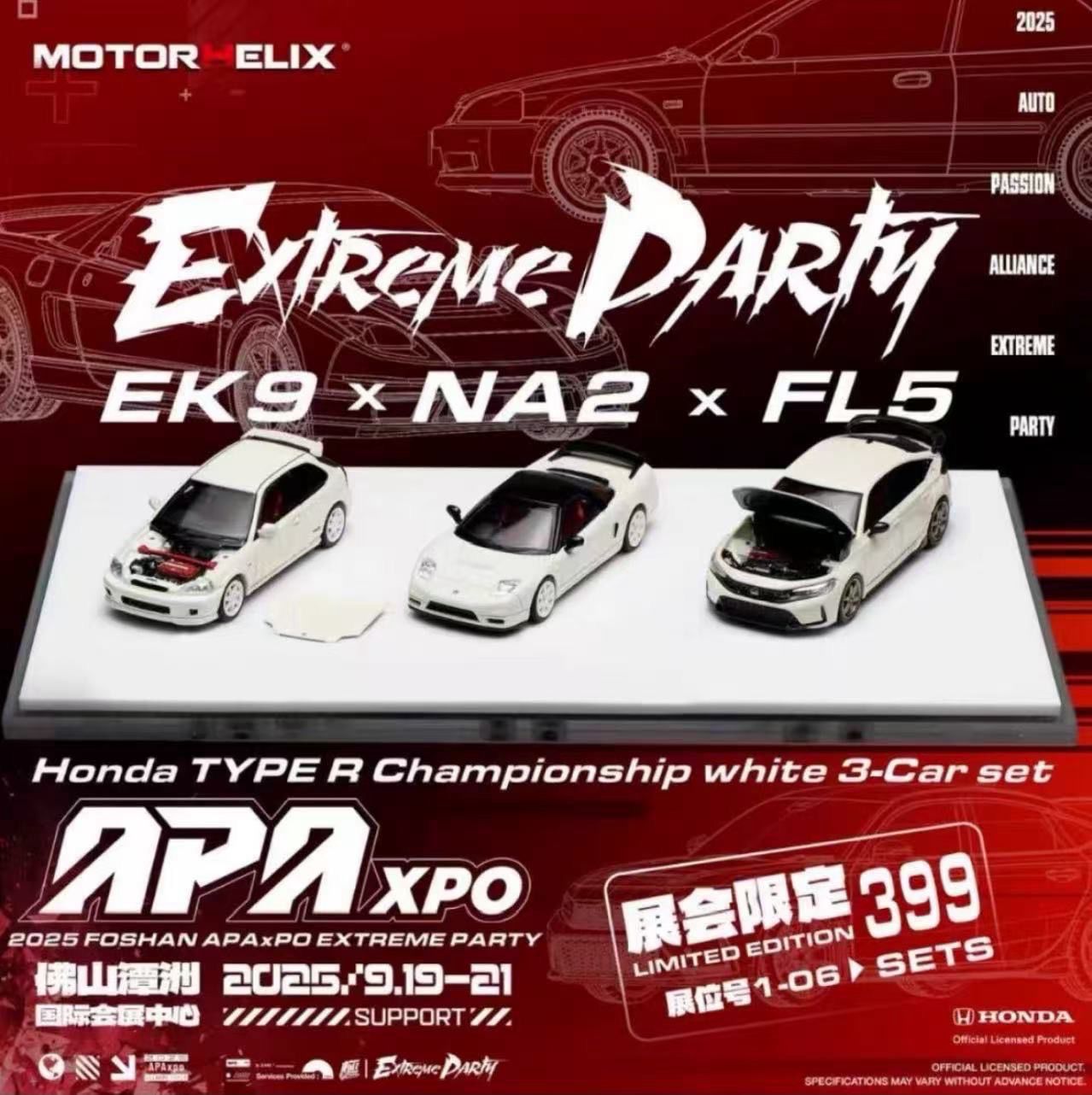 [PREORDER] Motorhelix Extreme Party Honda Type R Championship White EK9/NA2/FL5 3-Car Bundle Display Set | 2025 Auto Passion Alliance (APA)