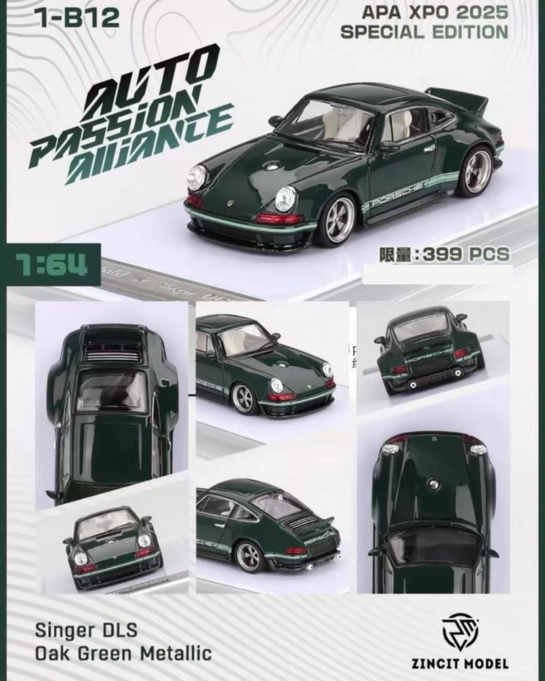 [PREORDER] ZINCIT MODEL Porsche Singer DLS Oak Green Metallic | 2025 Auto Passion Alliance (APA)