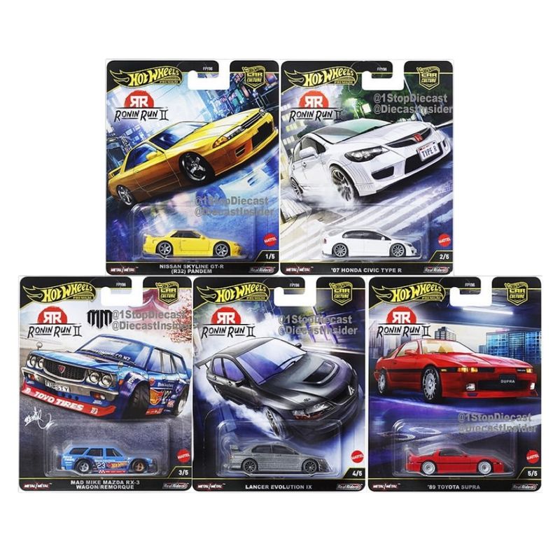 2025 Hot Wheels Premium Ronin Run II Series Set of 5 Cars