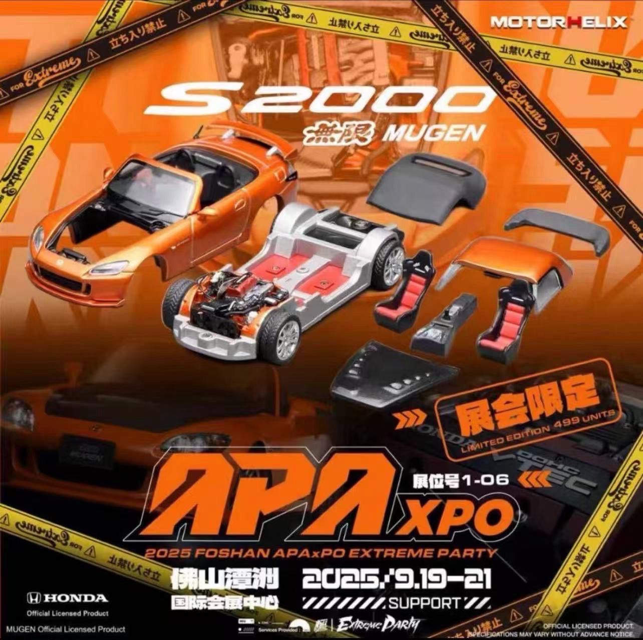 [PREORDER] Motorhelix Honda S2000 Mugen Orange Deconstructed Build It Yourself Model | 2025 Auto Passion Alliance (APA)