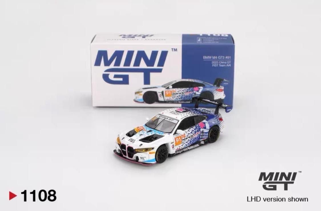 [PREORDER] #1108 MINI GT BMW M4 GT3 #91 FIST Team AAI 2025 China GT | 2025 Dongguan Flagship Store Edition