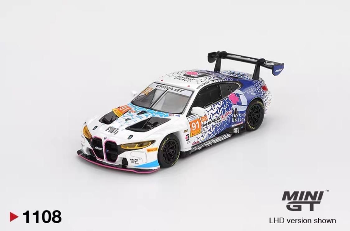 MINI-GT BMW M4 GT3 中国限定販売 PREORDER] #1108 MINI GT BMW M4 GT3 #91 FIST Team AAI 2025 China GT