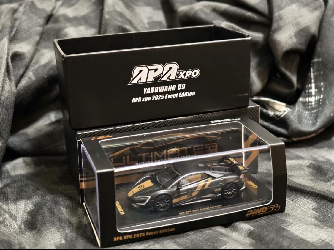 INNO64 YANGWANG U9 Matte Black | 2025 Auto Passion Alliance (APA)