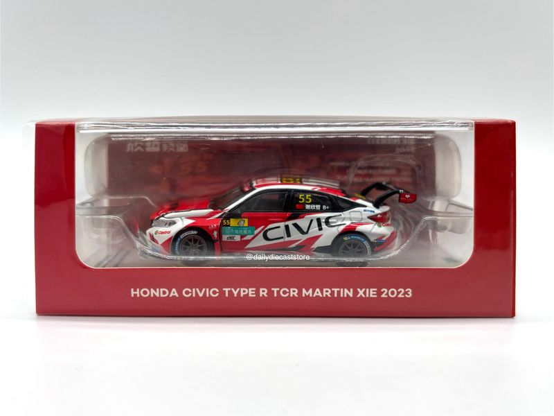 POP RACE x KILO WORKS Honda Civic Type R FL5 TCR Martin Xie 2023 | 2025 Auto Passion Alliance (APA)