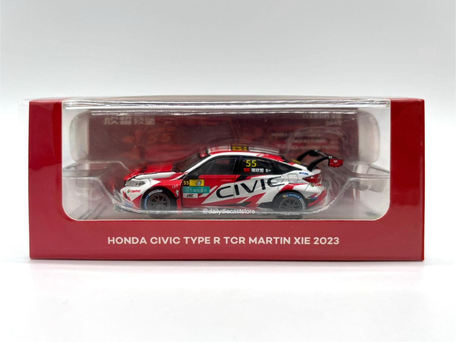 POP RACE x KILO WORKS Honda Civic Type R FL5 TCR Martin Xie 2023 | 2025 Auto Passion Alliance (APA)