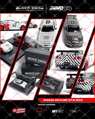 INNO64 R34 BLACKCROW SG DIECAST EXPO 限定 INNO64 R34 BLACKCROW SG DIECAST EXPO 限定 INNO64 Nissan Skyline GT