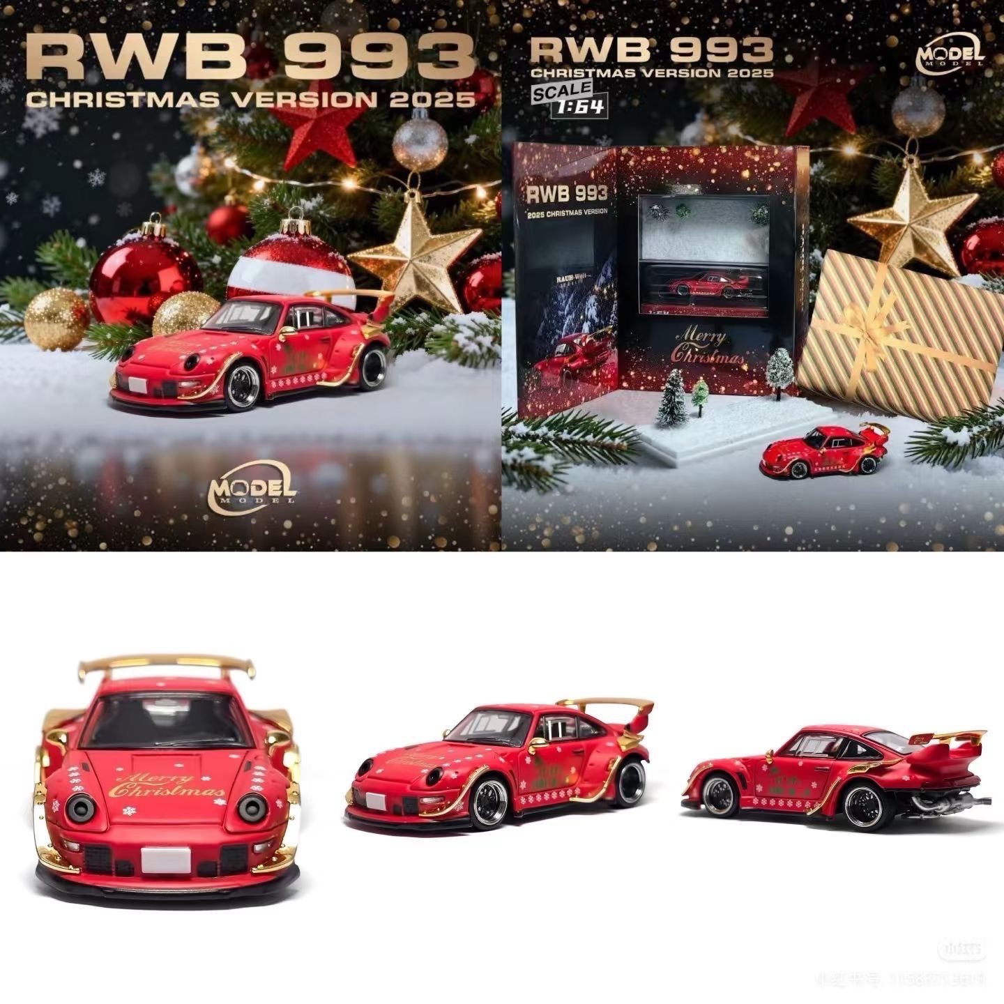 [PREORDER] Model Model 1/64 Porsche RWB 993 Christmas Edition 2025