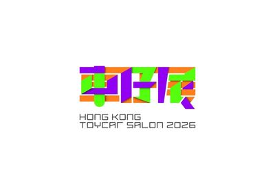 2025 Hong Kong Toycar Salon