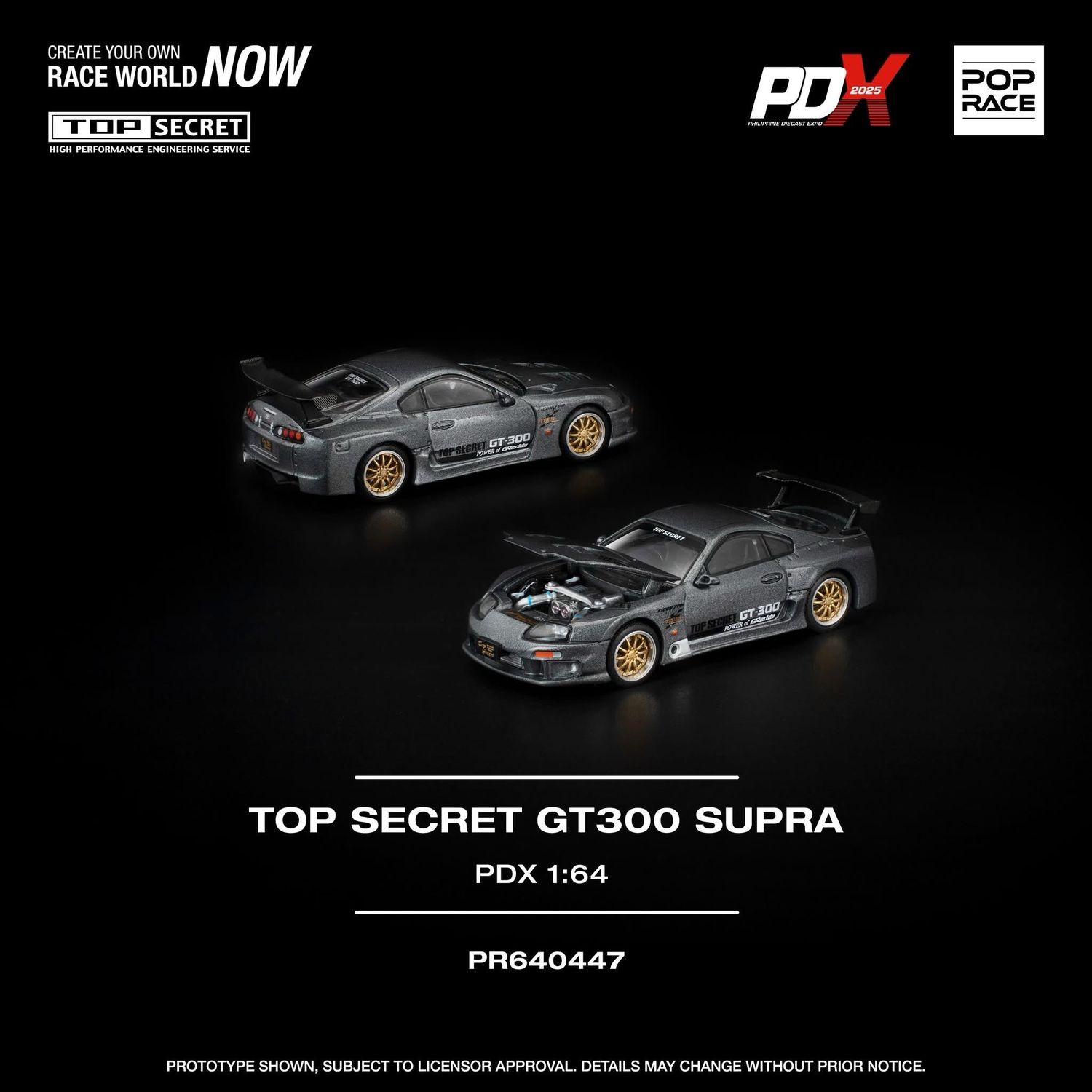 POPRACE 1/64 TOP SECRET GT300SUPRA PDX限定 POP RACE Top Secret Toyota Supra GT300 Grey (PR64-447) | 2025