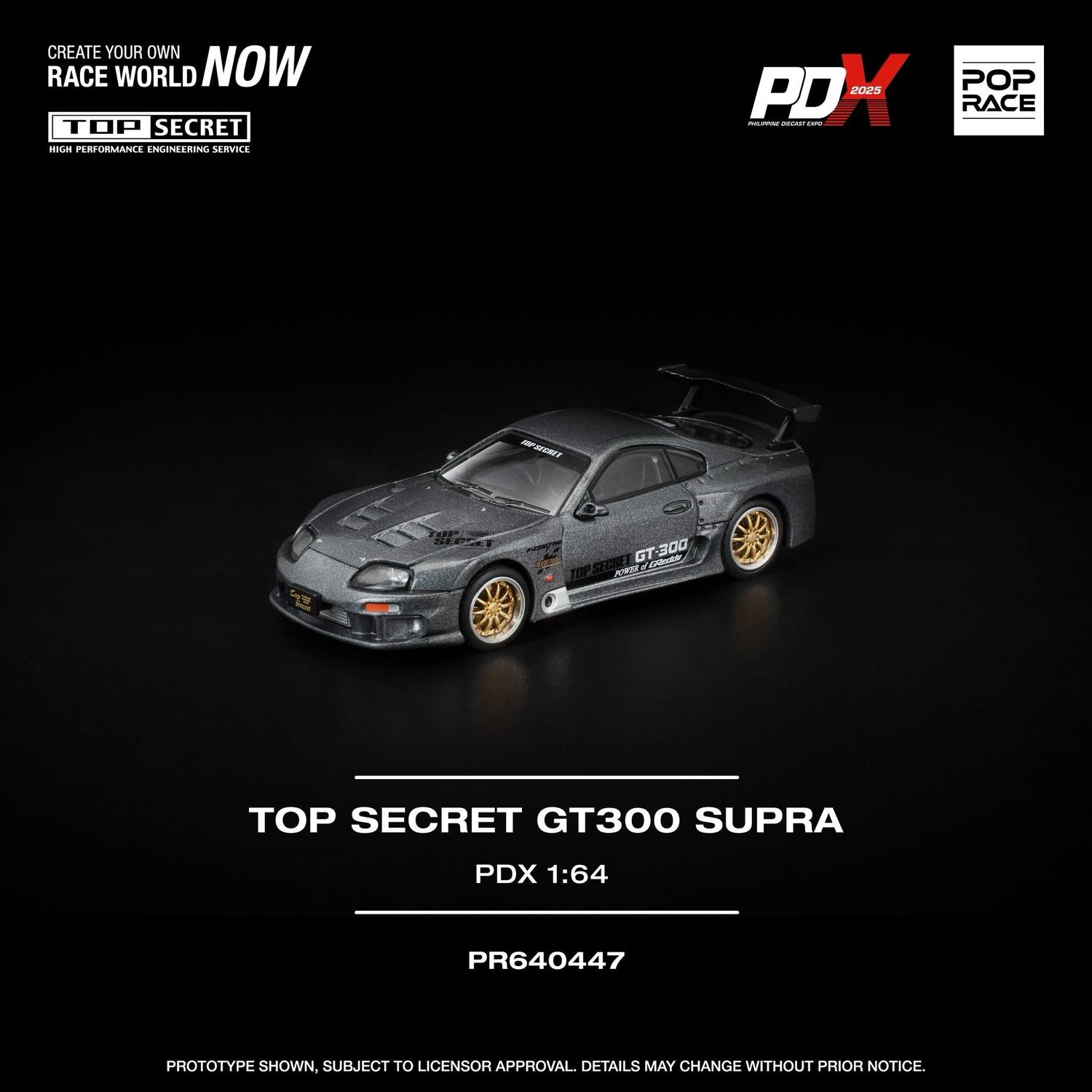 POP RACE Top Secret Toyota Supra GT300 Grey (PR64-447) | 2025