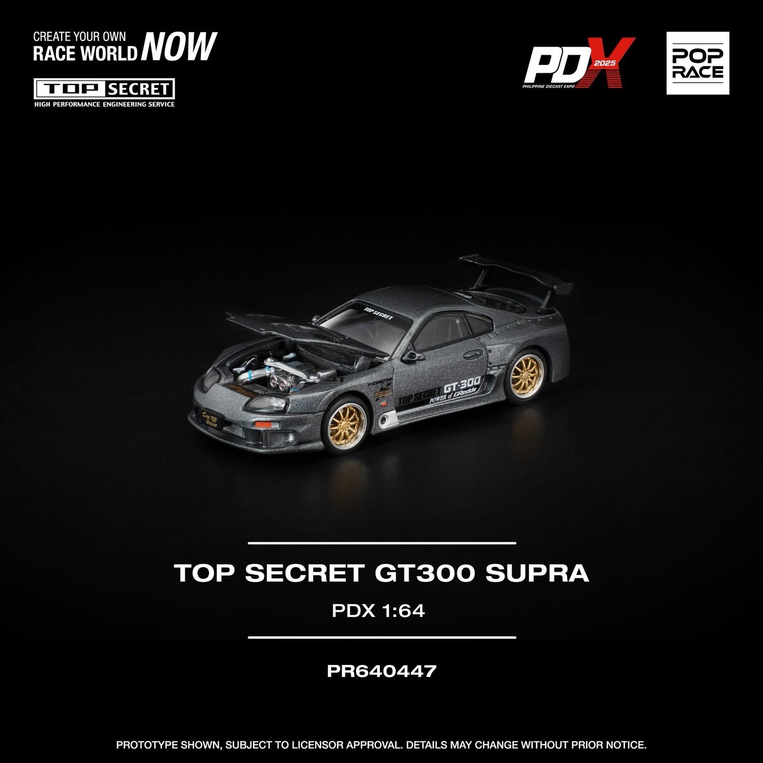 POPRACE 1/64 TOP SECRET GT300SUPRA PDX限定 POP RACE Top Secret Toyota Supra GT300 Grey (PR64-447) | 2025