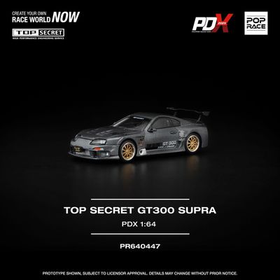 POP RACE Top Secret Toyota Supra GT300 Grey (PR64-447) | 2025