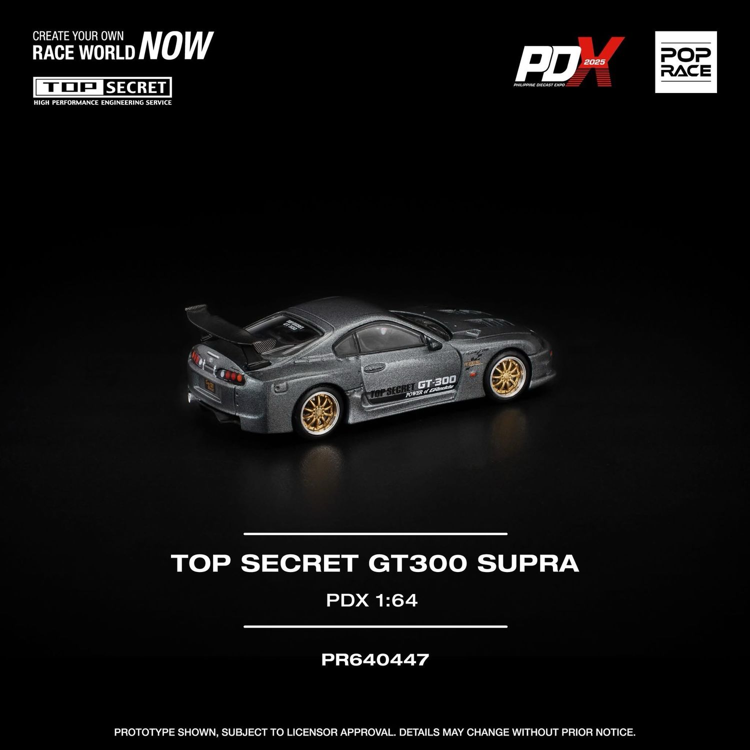POP RACE Top Secret Toyota Supra GT300 Grey (PR64-447) | 2025