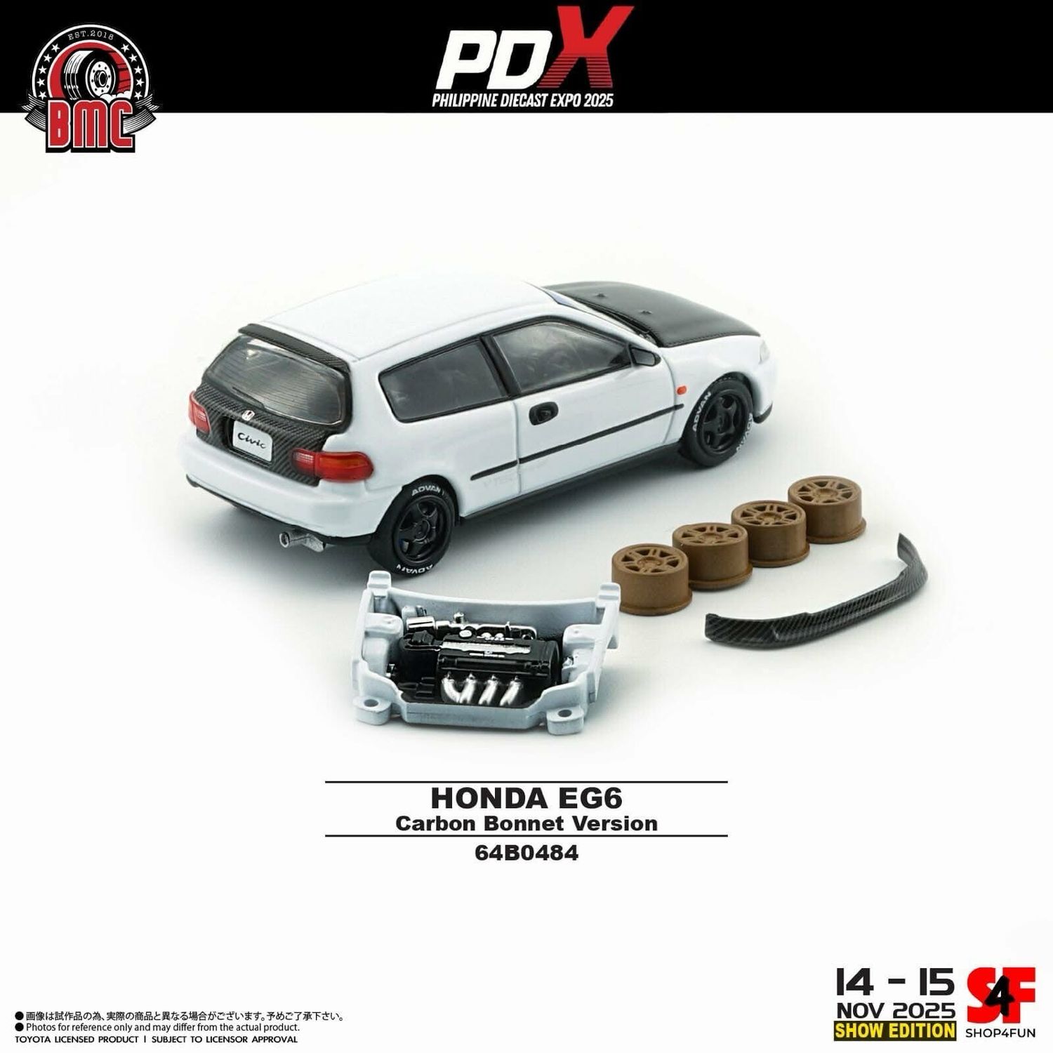 BMC Models Honda EG6 White with Replaceable Engine & Rims | 2025 Philippines Diecast Expo BMC Models Honda EG6 White with Replaceable Engine & Rims | 2025 Philippines Diecast Expo