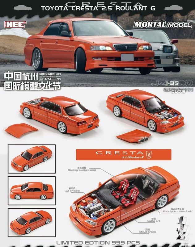 [PREORDER] Mortal Model Toyota Cresta 2.5 Roulant G Orange | 2025 Hobby Expo China (HEC)