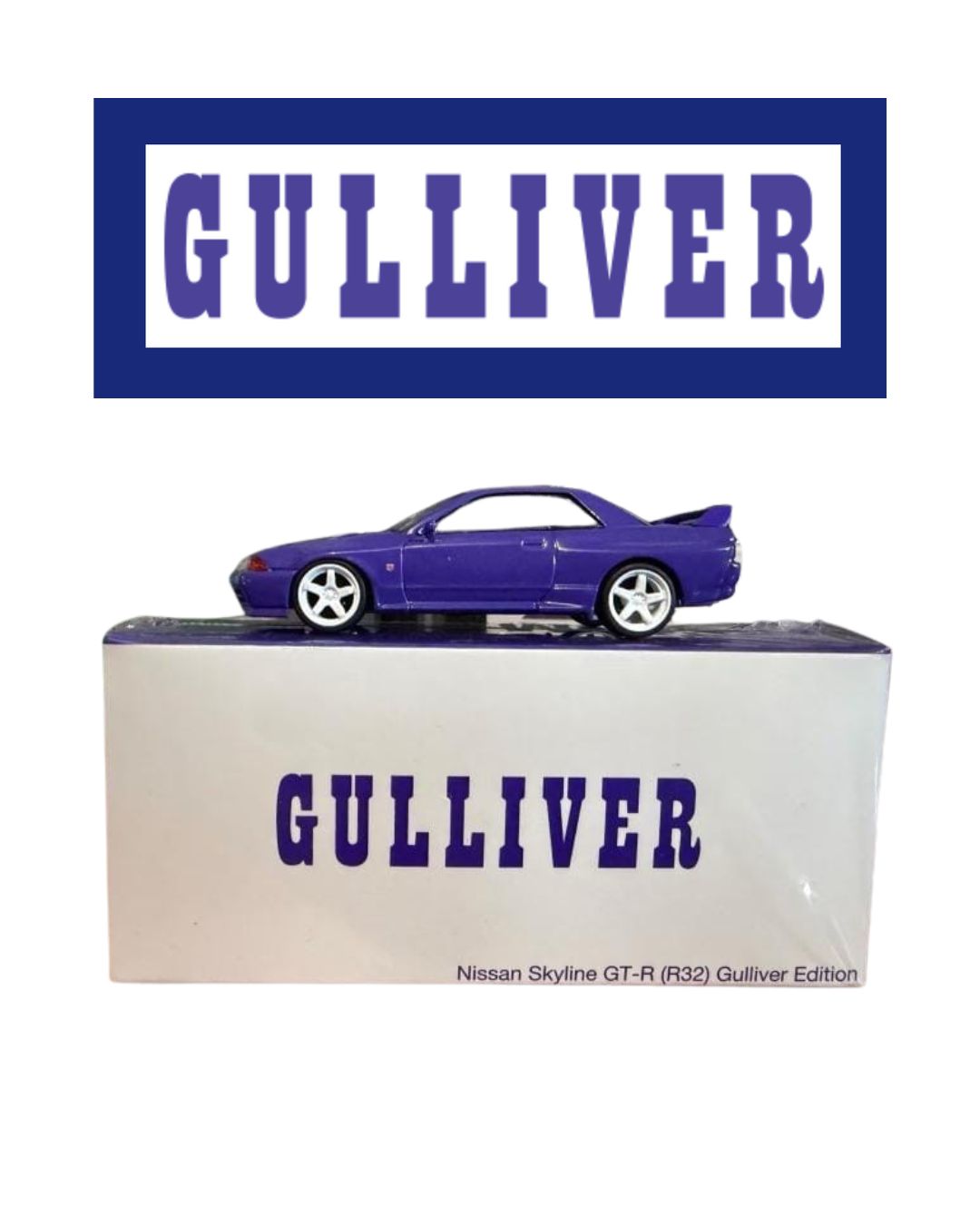 MINIGT OEM Nissan Skyline GT-R (R32) Gulliver Edition Exclusive | Sealed