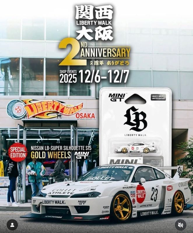 [PREORDER] #1054 MINI GT Nissan LB-Super Silhouette S15 Gold Wheels | Liberty Walk Osaka Special Edition
