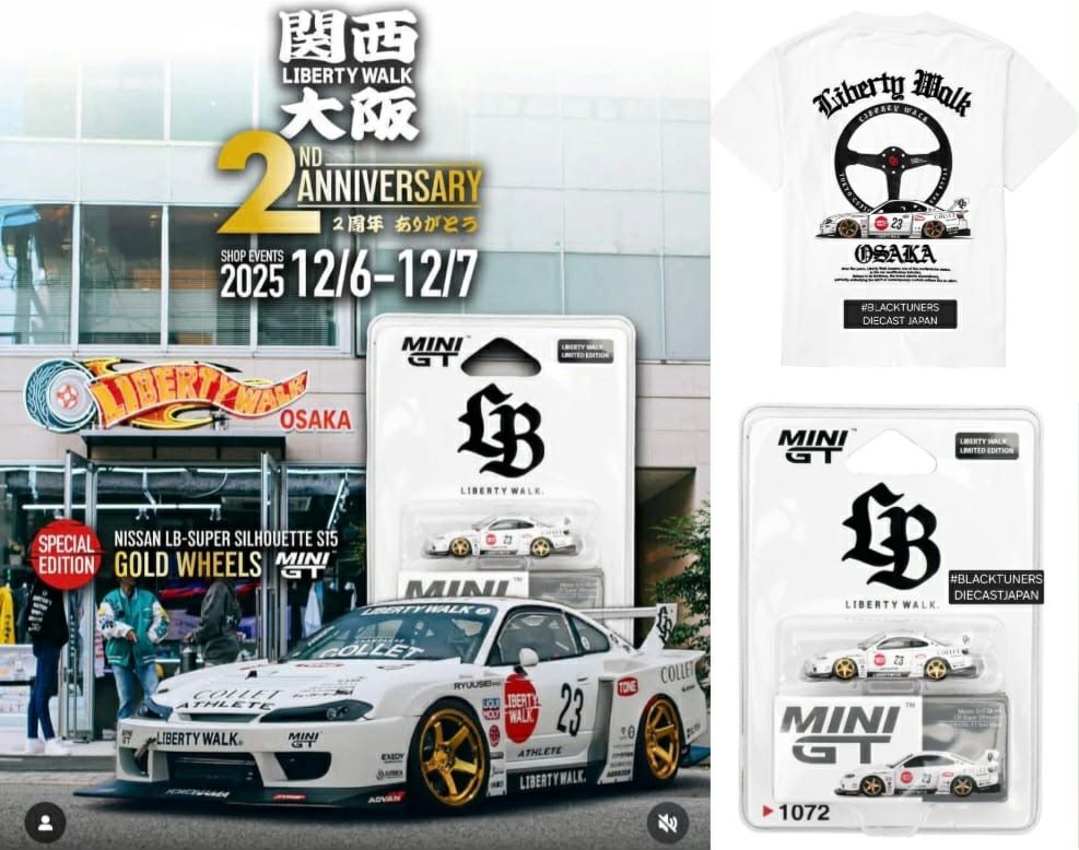 PREORDER] #1072 MINI GT Nissan LB-Super Silhouette S15 Gold Wheels