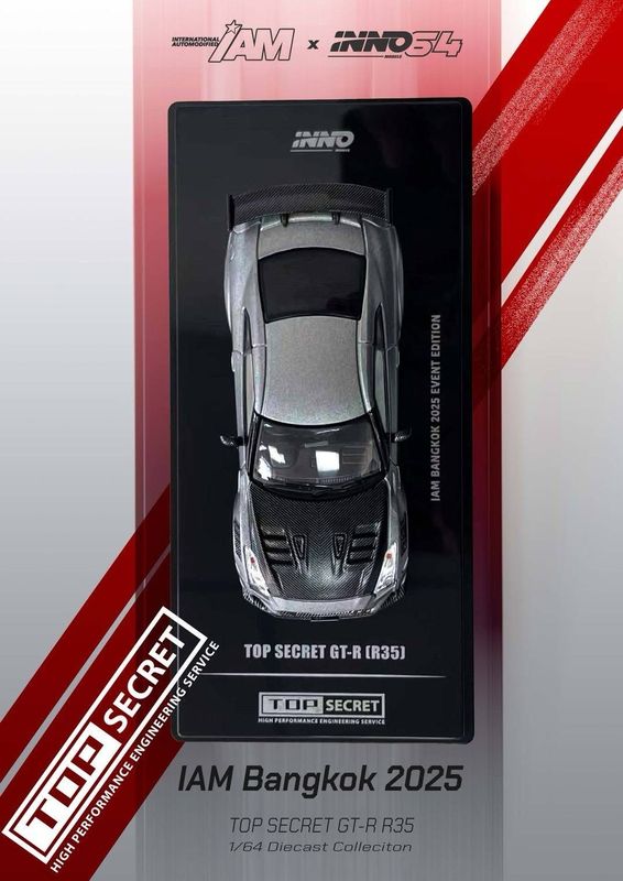 INNO64 Top Secret Nissan GT-R (R35) Gray | 2025 IAM Bangkok