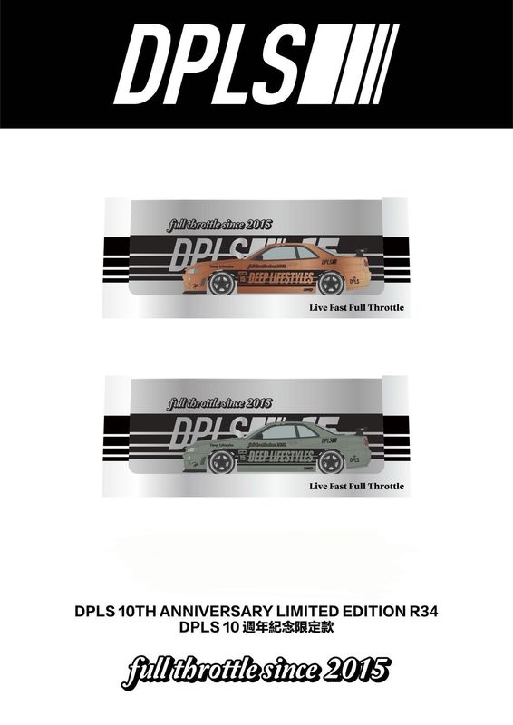 [PREORDER] INNO64 x DPLS x TASHK Nissan Skyline GT-R34 Orange &amp; Green Set | 2025 Hong Kong Tokyo Auto Salon
