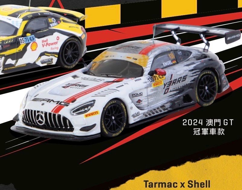 Tarmac Works Mercedes-AMG GT3 Macau GT Cup - FIA GT World Cup 2024 Winner | 2025 Macau Grand Prix Tarmac Works Mercedes-AMG GT3 Macau GT Cup - FIA GT World Cup 2024 Winner | 2025 Macau Grand Prix