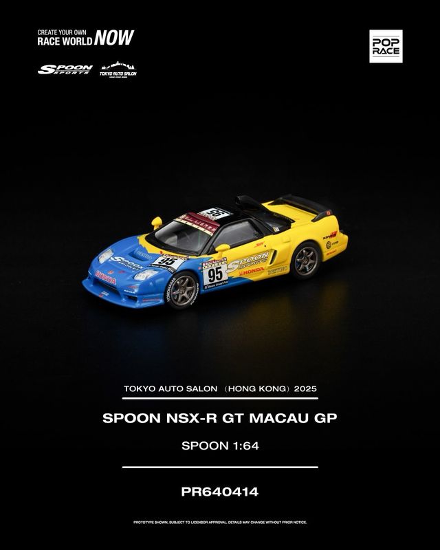 [PREORDER] POP RACE Spoon NSX-R GT Macau GP (PR64-414) 2025 Hong Kong Tokyo Auto Salon